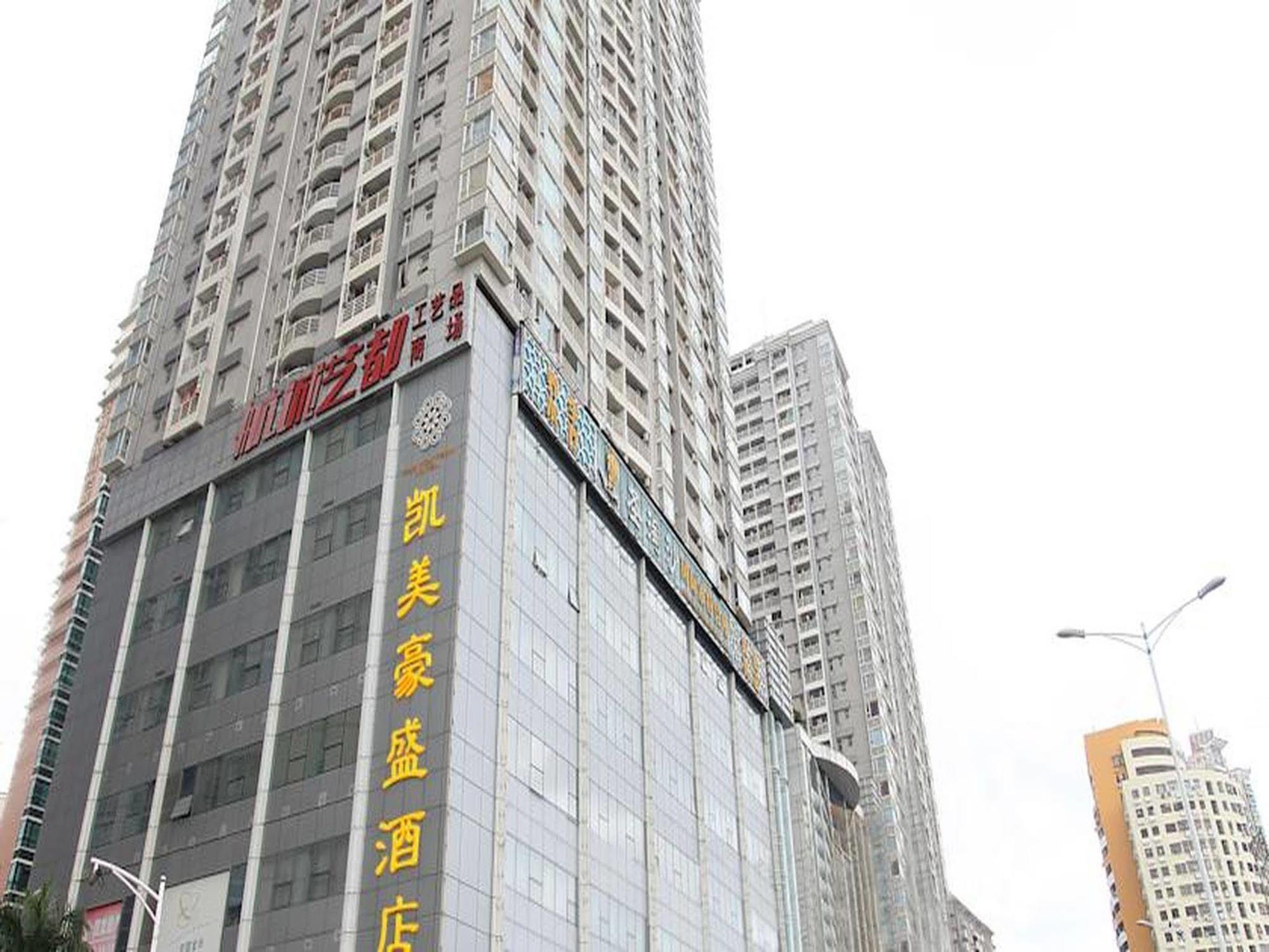 Shenzhen Caa Holy Sun Hotel, Luohu Railway Station Kültér fotó